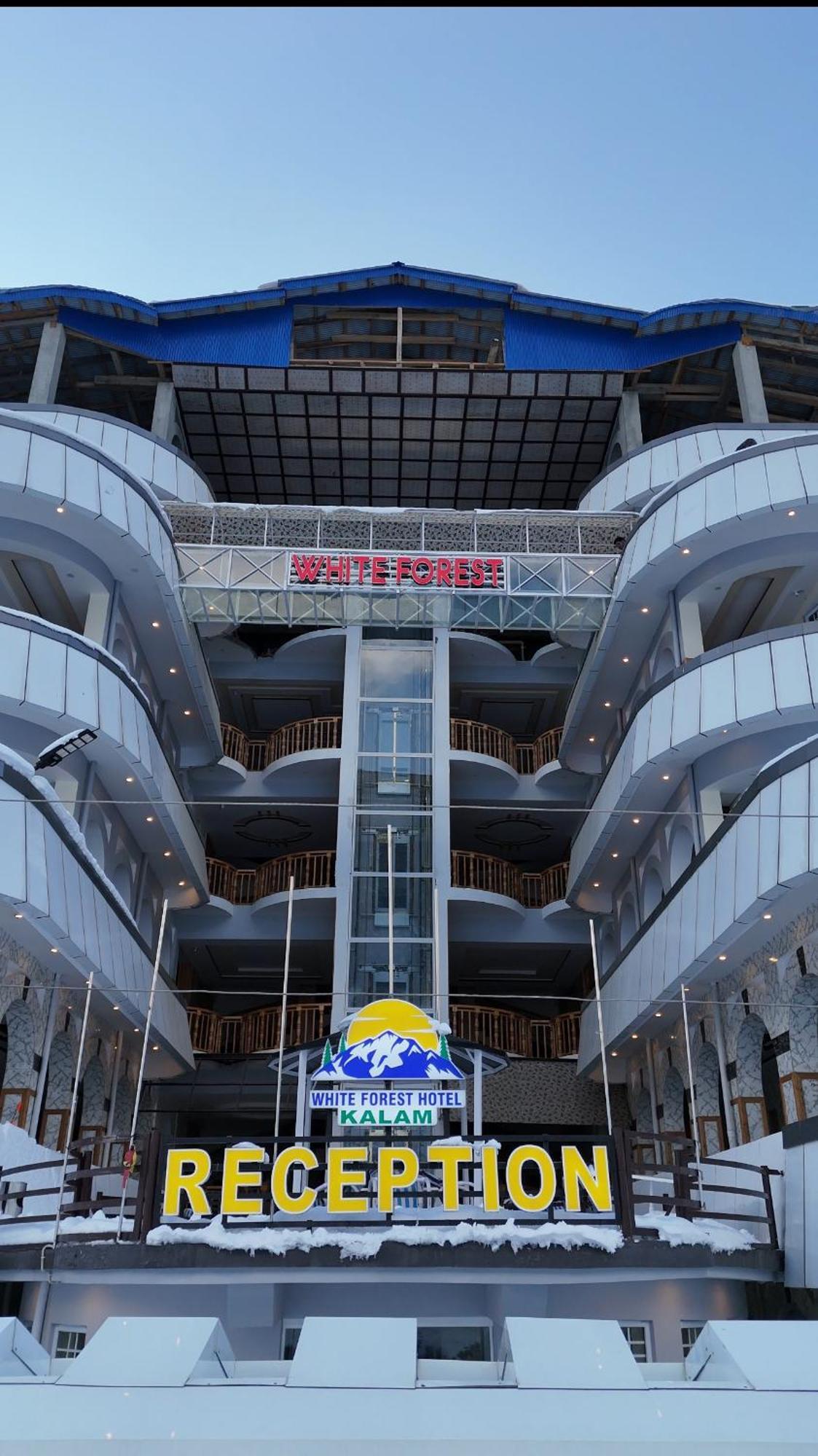 White Forest Hotel Kalam ภายนอก รูปภาพ