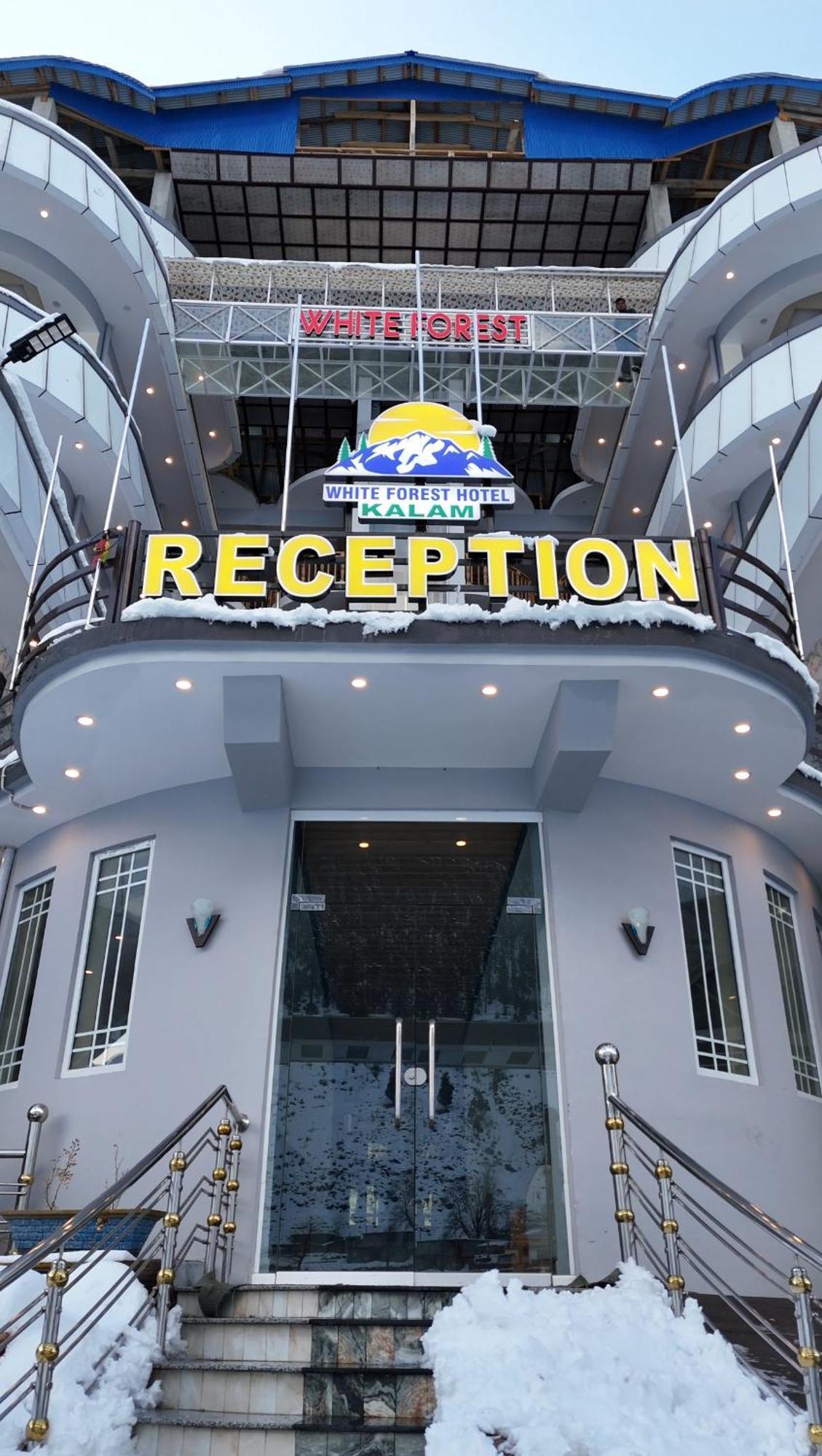 White Forest Hotel Kalam ภายนอก รูปภาพ